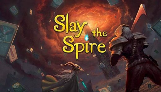 【レビュー】Slay the Spire(スレイザスパイア)感想・序盤攻略メモ