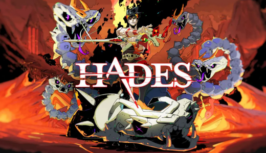 【レビュー】「Hades(ハデス)」感想・序盤攻略メモ